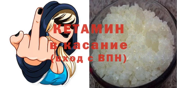 гашиш Верхнеуральск